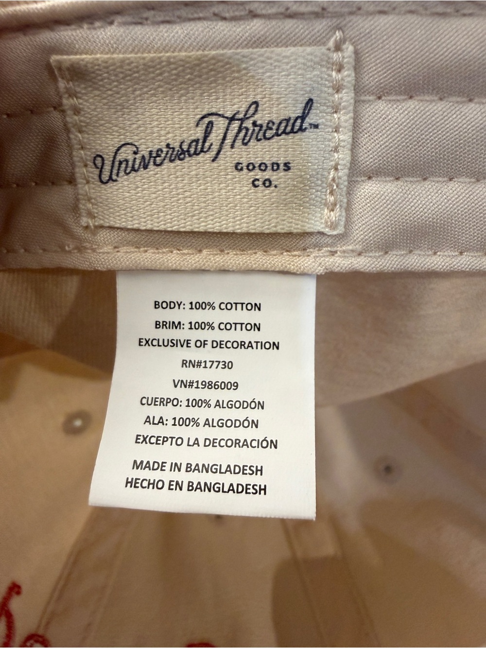 Universal Thread Two-Tone Baseball Cap - Cream & Red - Picture 3 of 3